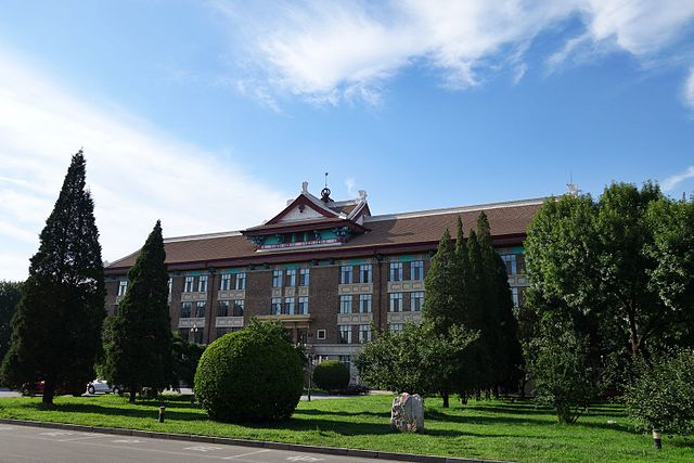 Această imagine are atributul alt gol; numele fișierului este 9th_building_of_tianjin_university.jpg