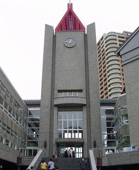 Această imagine are atributul alt gol; numele fișierului este waseda_knihovna.jpg